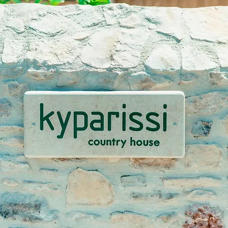 Kyparissi Country House Marmaroto Exterior photo
